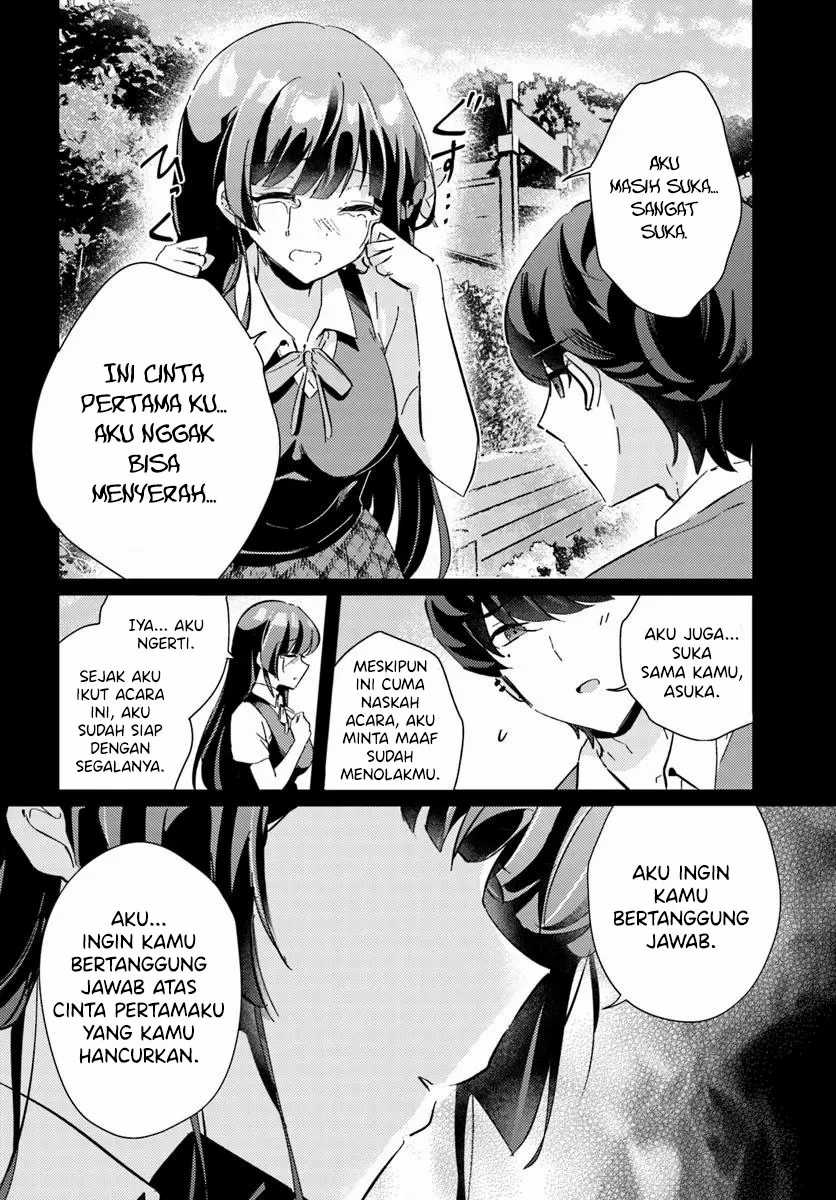 Honmono no Kanojo ni Shitakunaru made, Watashi de Tameshite Ii yo. Chapter 3 - halaman 25