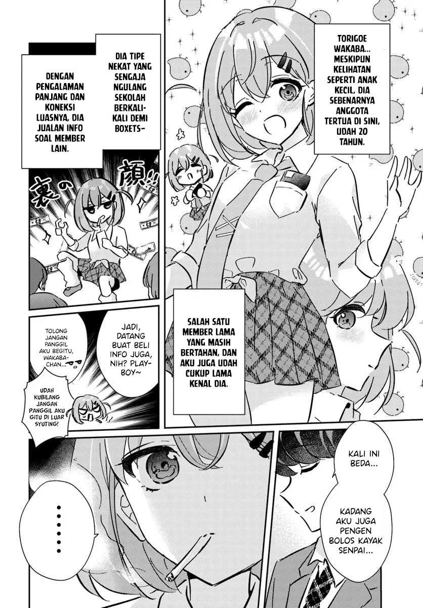 Honmono no Kanojo ni Shitakunaru made, Watashi de Tameshite Ii yo. Chapter 4 - halaman 12