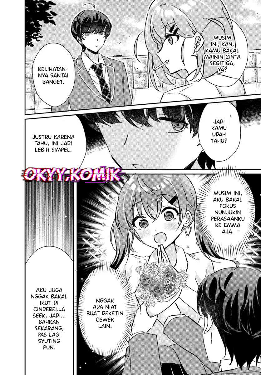 Honmono no Kanojo ni Shitakunaru made, Watashi de Tameshite Ii yo. Chapter 4 - halaman 13