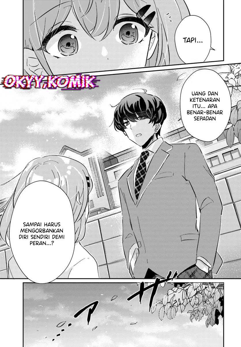 Honmono no Kanojo ni Shitakunaru made, Watashi de Tameshite Ii yo. Chapter 4 - halaman 15