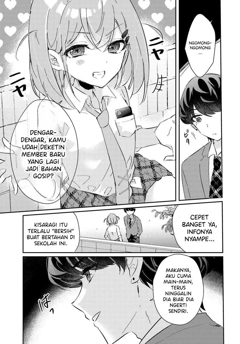 Honmono no Kanojo ni Shitakunaru made, Watashi de Tameshite Ii yo. Chapter 4 - halaman 17