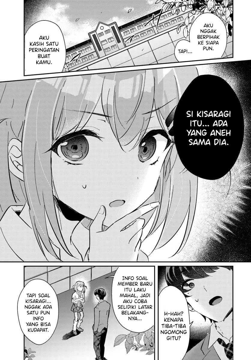 Honmono no Kanojo ni Shitakunaru made, Watashi de Tameshite Ii yo. Chapter 4 - halaman 19