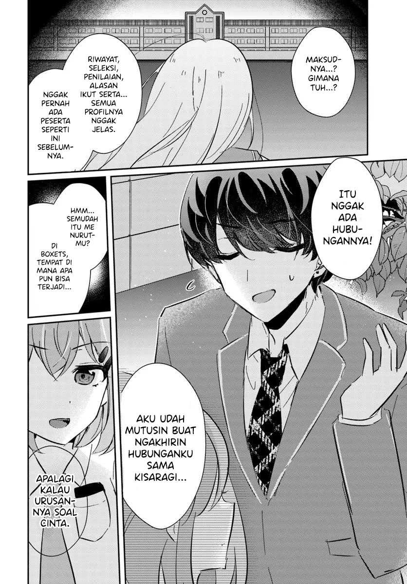 Honmono no Kanojo ni Shitakunaru made, Watashi de Tameshite Ii yo. Chapter 4 - halaman 20