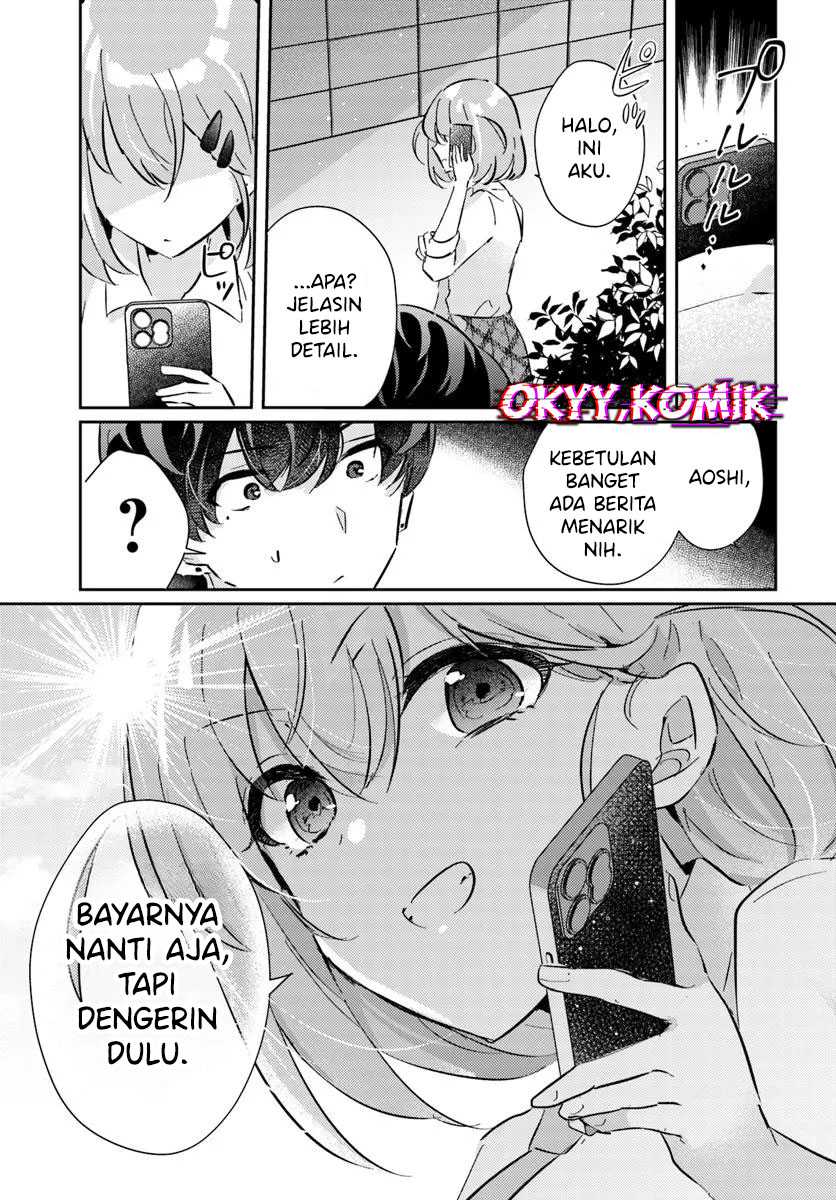 Honmono no Kanojo ni Shitakunaru made, Watashi de Tameshite Ii yo. Chapter 4 - halaman 21
