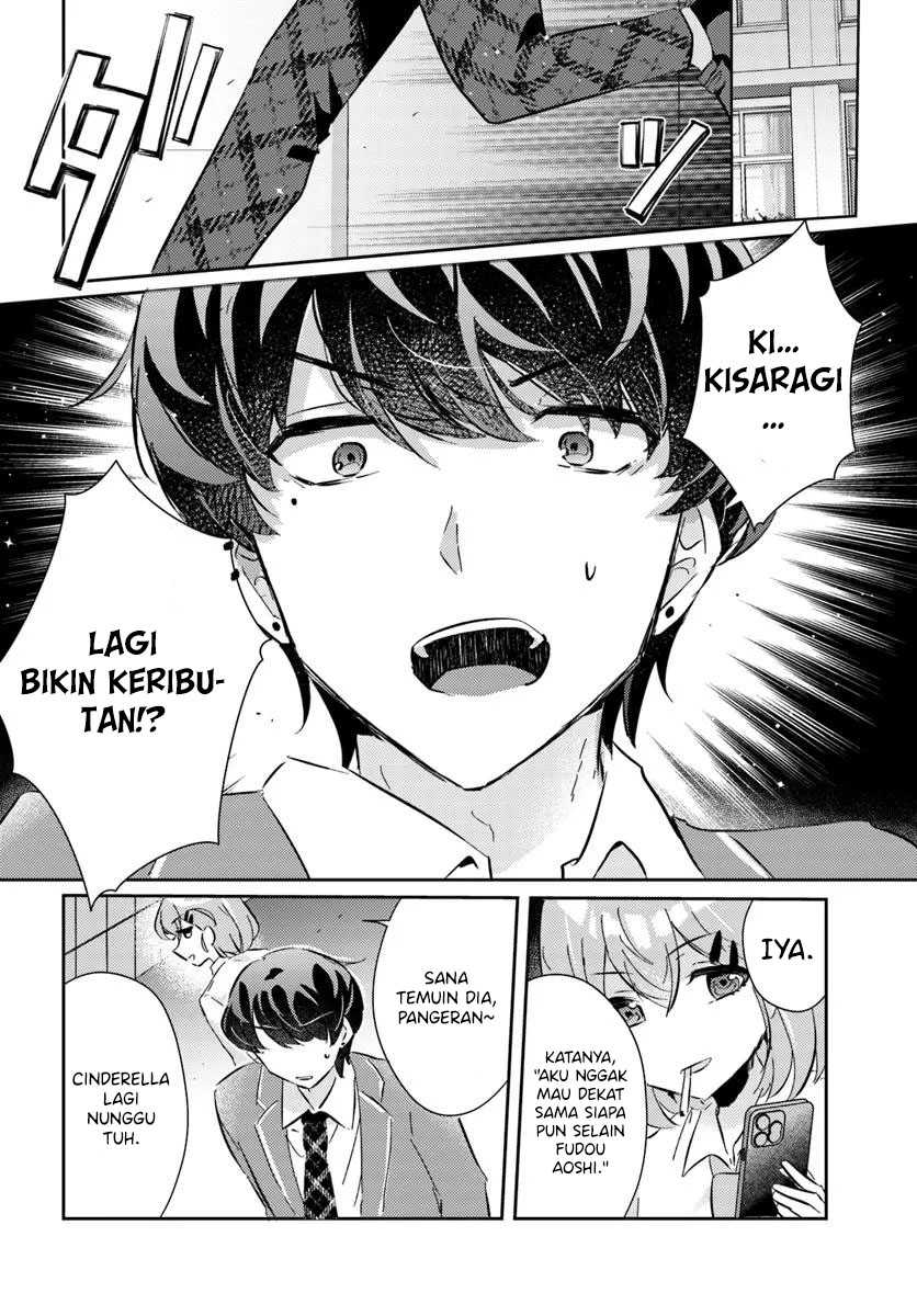 Honmono no Kanojo ni Shitakunaru made, Watashi de Tameshite Ii yo. Chapter 4 - halaman 22