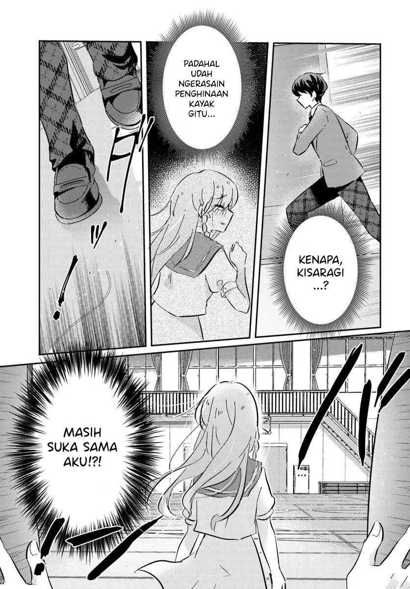 Honmono no Kanojo ni Shitakunaru made, Watashi de Tameshite Ii yo. Chapter 4 - halaman 23