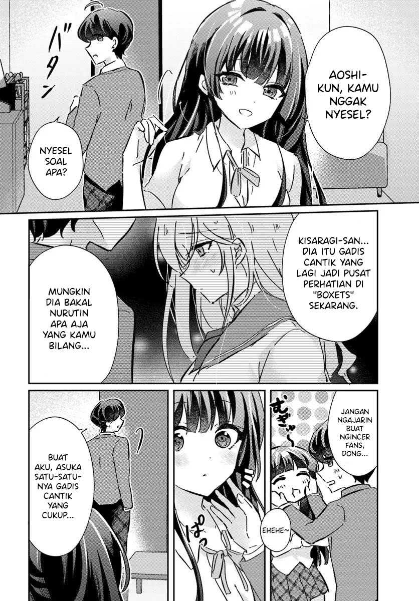 Honmono no Kanojo ni Shitakunaru made, Watashi de Tameshite Ii yo. Chapter 4 - halaman 6