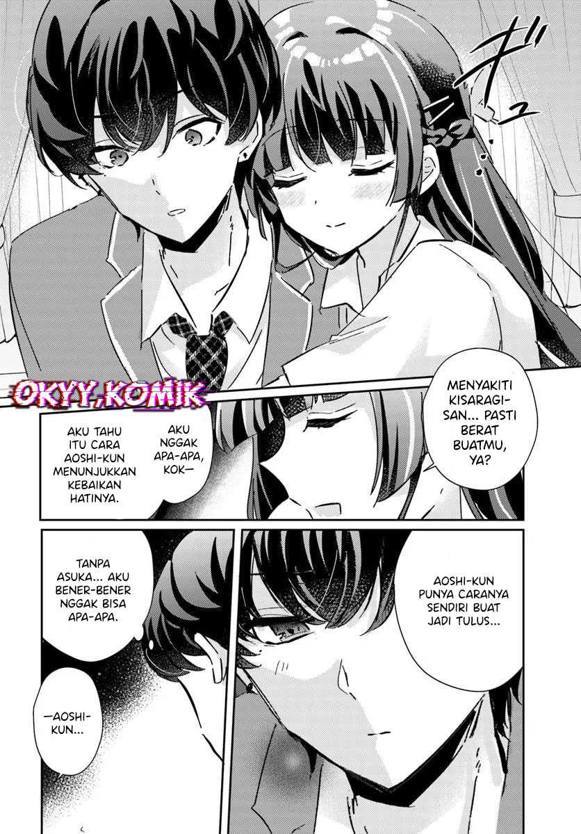 Honmono no Kanojo ni Shitakunaru made, Watashi de Tameshite Ii yo. Chapter 4 - halaman 8