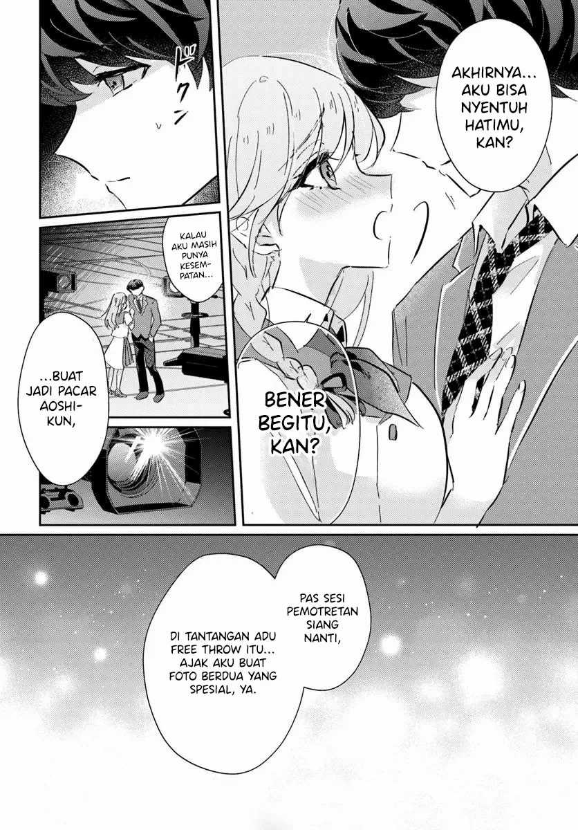 Honmono no Kanojo ni Shitakunaru made, Watashi de Tameshite Ii yo. Chapter 5 - halaman 12