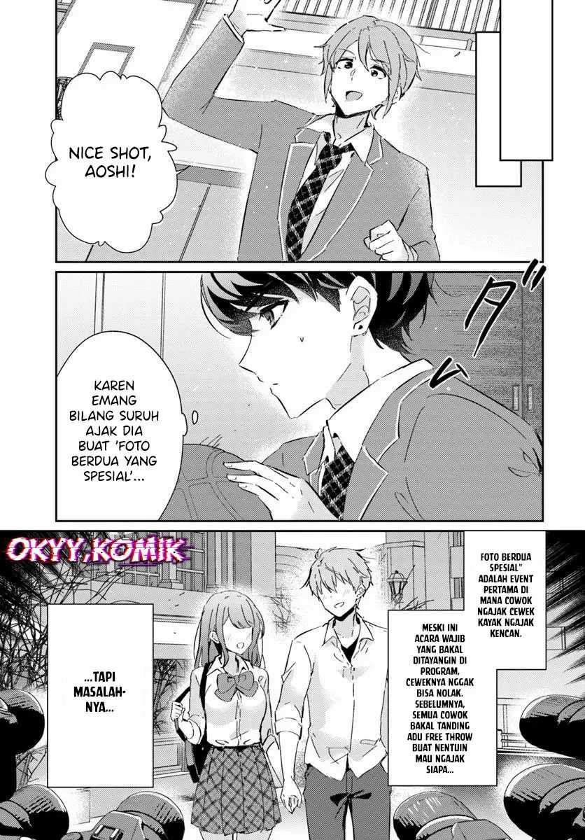 Honmono no Kanojo ni Shitakunaru made, Watashi de Tameshite Ii yo. Chapter 5 - halaman 13