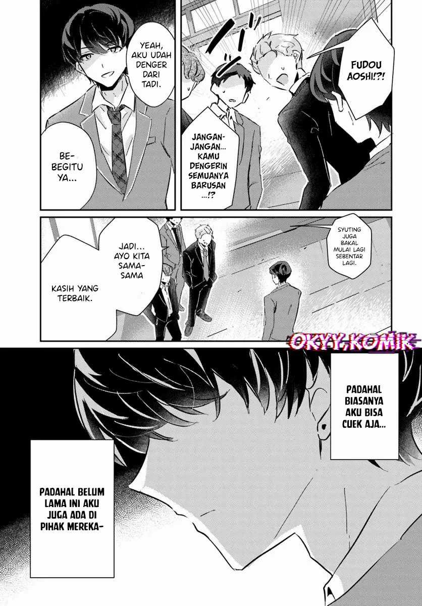 Honmono no Kanojo ni Shitakunaru made, Watashi de Tameshite Ii yo. Chapter 5 - halaman 19