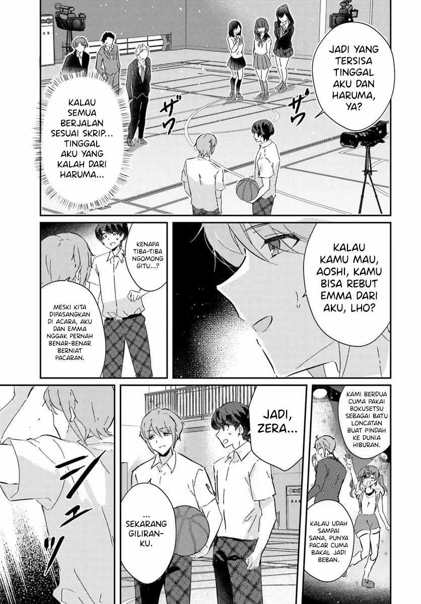 Honmono no Kanojo ni Shitakunaru made, Watashi de Tameshite Ii yo. Chapter 5 - halaman 23
