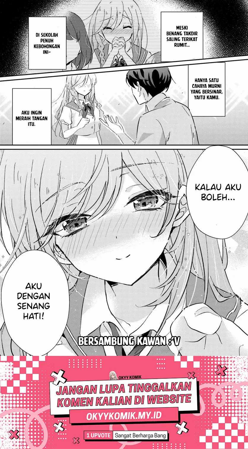 Honmono no Kanojo ni Shitakunaru made, Watashi de Tameshite Ii yo. Chapter 5 - halaman 27