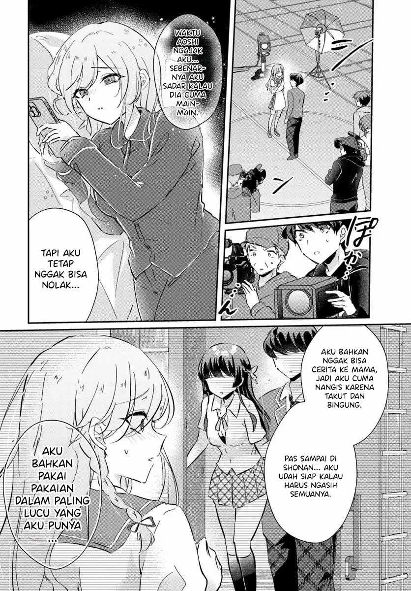 Honmono no Kanojo ni Shitakunaru made, Watashi de Tameshite Ii yo. Chapter 5 - halaman 6