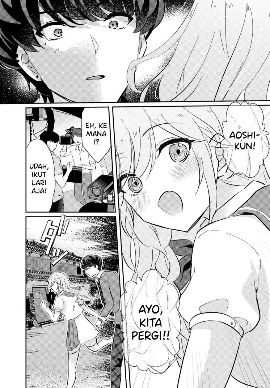 Honmono no Kanojo ni Shitakunaru made, Watashi de Tameshite Ii yo. Chapter 6 - halaman 10