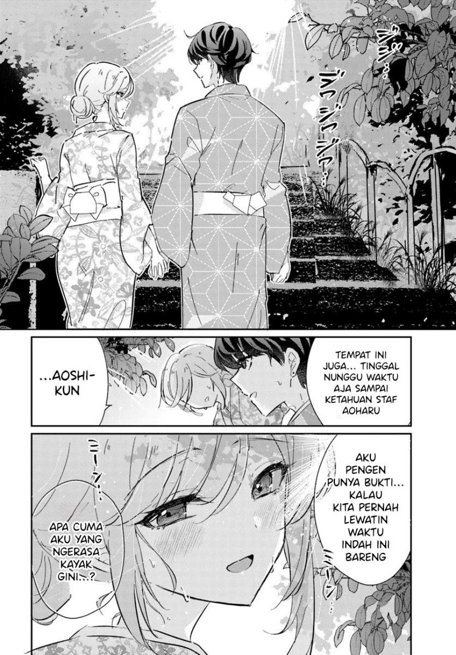Honmono no Kanojo ni Shitakunaru made, Watashi de Tameshite Ii yo. Chapter 6 - halaman 17