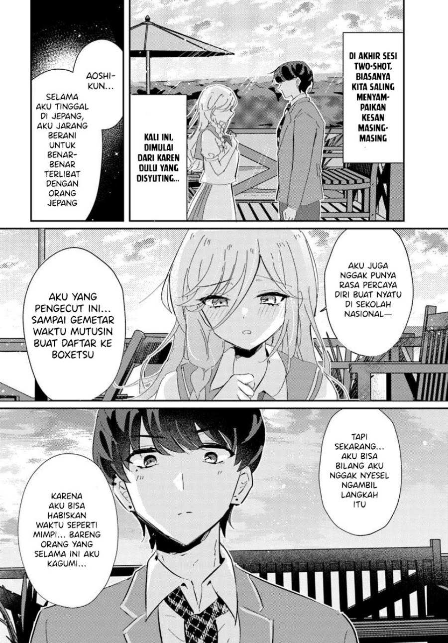 Honmono no Kanojo ni Shitakunaru made, Watashi de Tameshite Ii yo. Chapter 6 - halaman 22