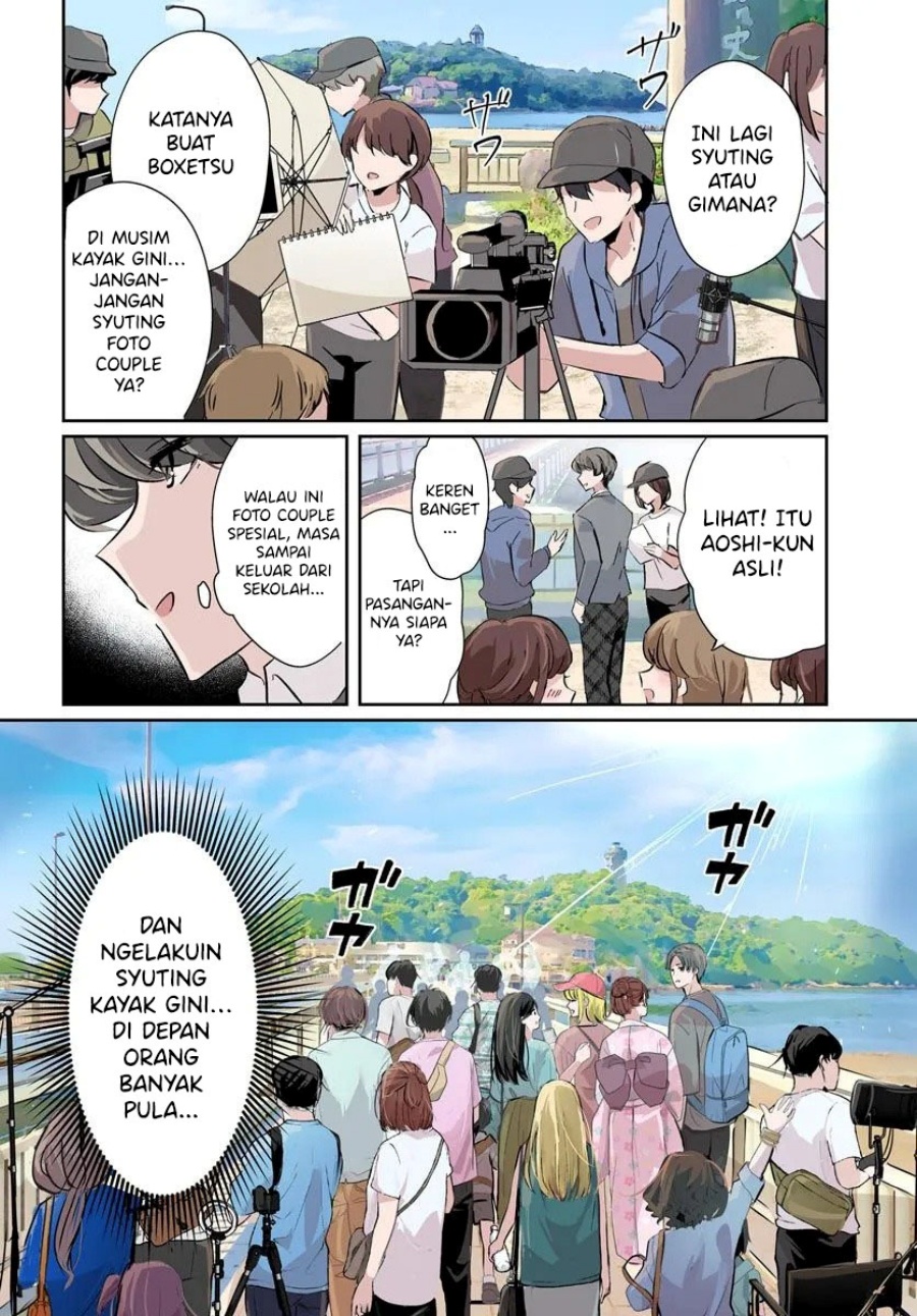 Honmono no Kanojo ni Shitakunaru made, Watashi de Tameshite Ii yo. Chapter 6 - halaman 5