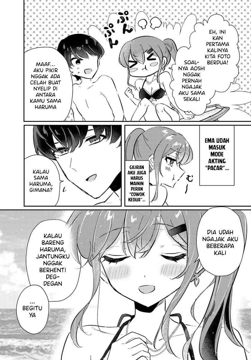 Honmono no Kanojo ni Shitakunaru made, Watashi de Tameshite Ii yo. Chapter 7 - halaman 11