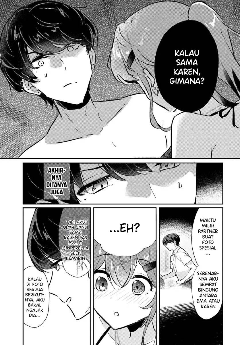 Honmono no Kanojo ni Shitakunaru made, Watashi de Tameshite Ii yo. Chapter 7 - halaman 13