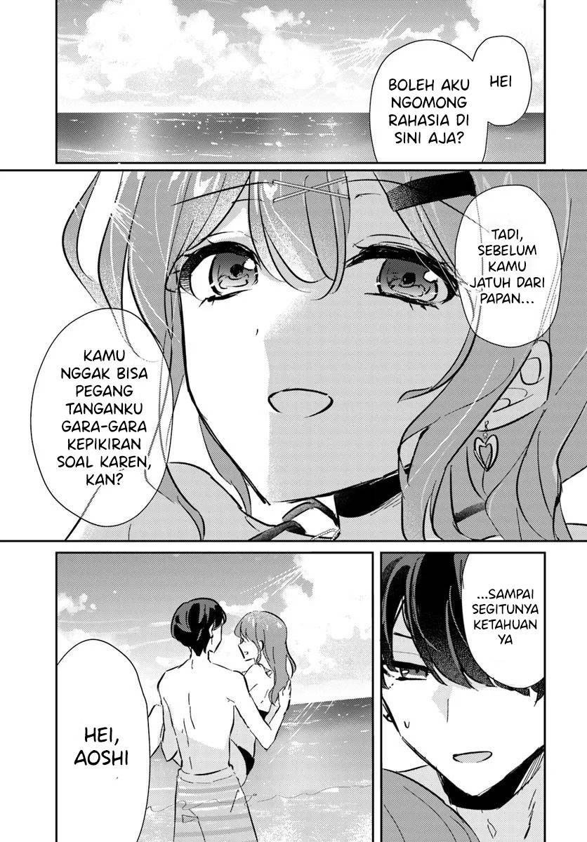 Honmono no Kanojo ni Shitakunaru made, Watashi de Tameshite Ii yo. Chapter 7 - halaman 21