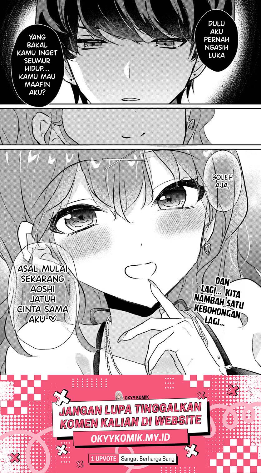Honmono no Kanojo ni Shitakunaru made, Watashi de Tameshite Ii yo. Chapter 7 - halaman 27