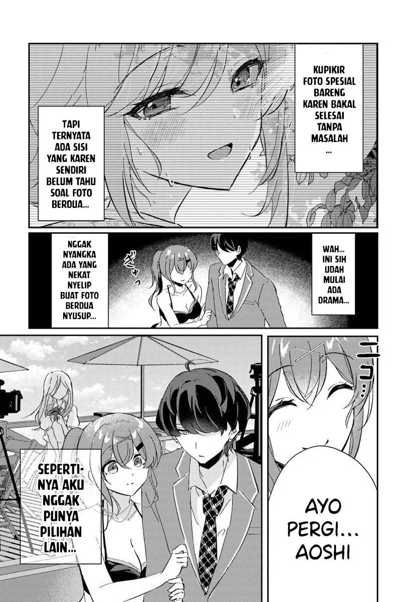 Honmono no Kanojo ni Shitakunaru made, Watashi de Tameshite Ii yo. Chapter 7 - halaman 4
