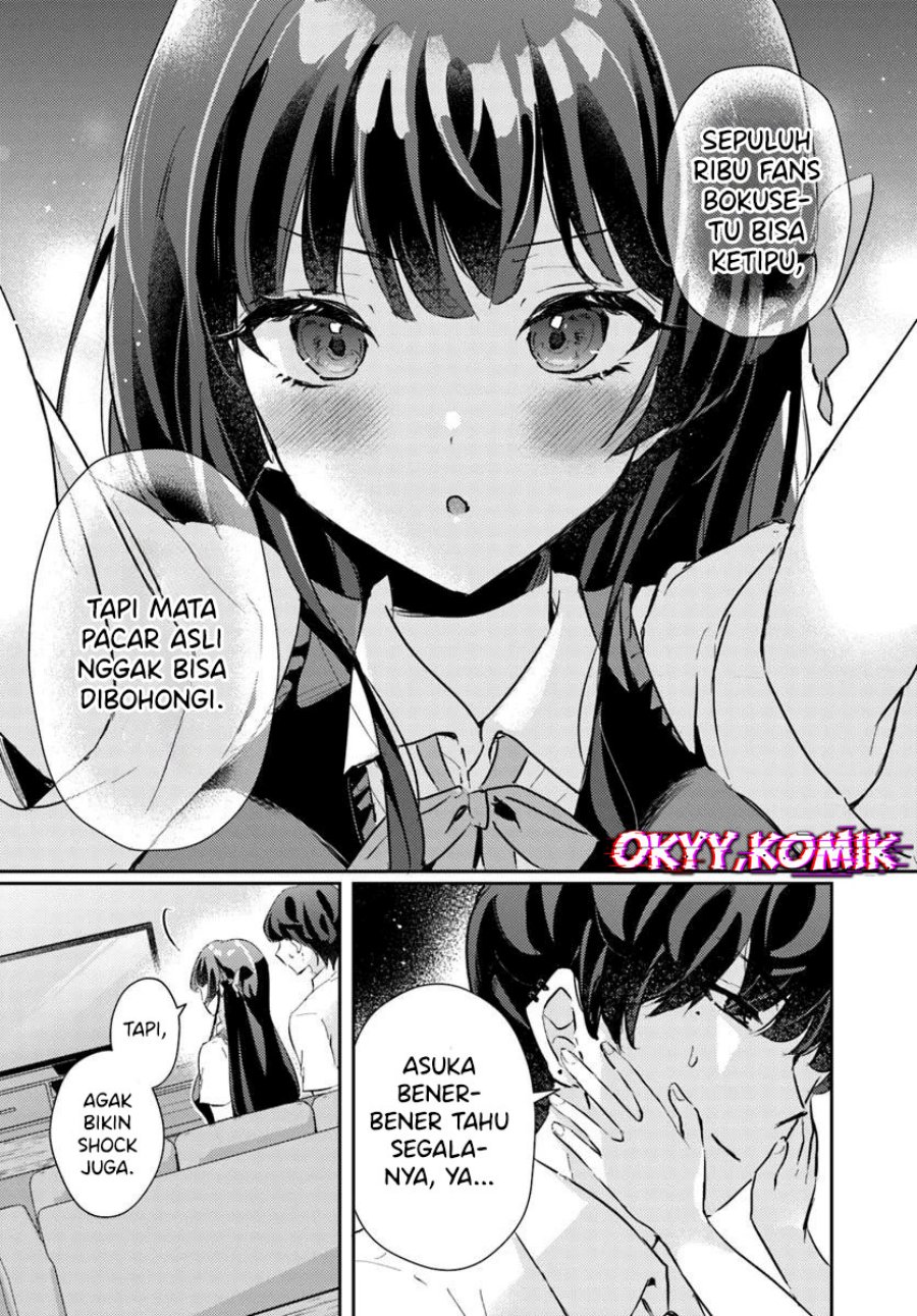 Honmono no Kanojo ni Shitakunaru made, Watashi de Tameshite Ii yo. Chapter 8 - halaman 10