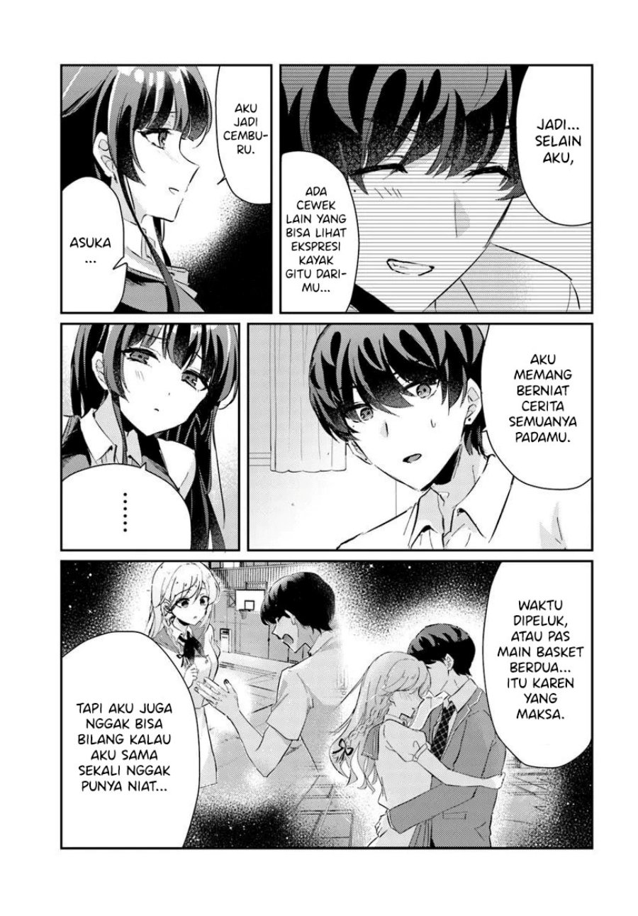 Honmono no Kanojo ni Shitakunaru made, Watashi de Tameshite Ii yo. Chapter 8 - halaman 11
