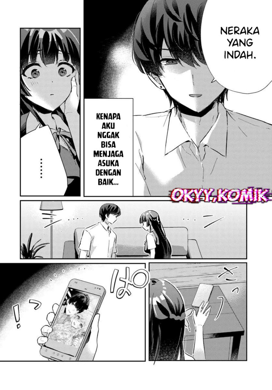 Honmono no Kanojo ni Shitakunaru made, Watashi de Tameshite Ii yo. Chapter 8 - halaman 16