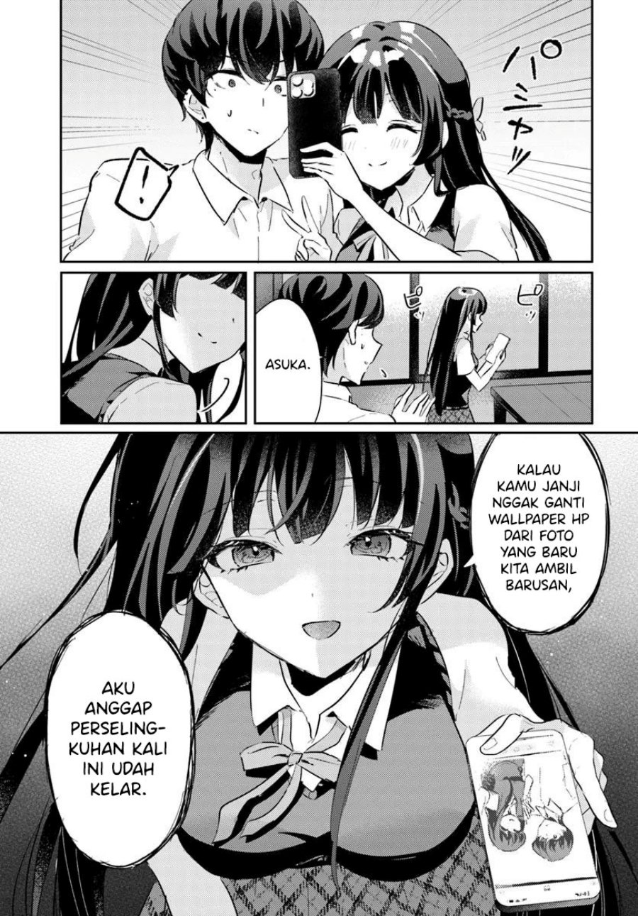 Honmono no Kanojo ni Shitakunaru made, Watashi de Tameshite Ii yo. Chapter 8 - halaman 17
