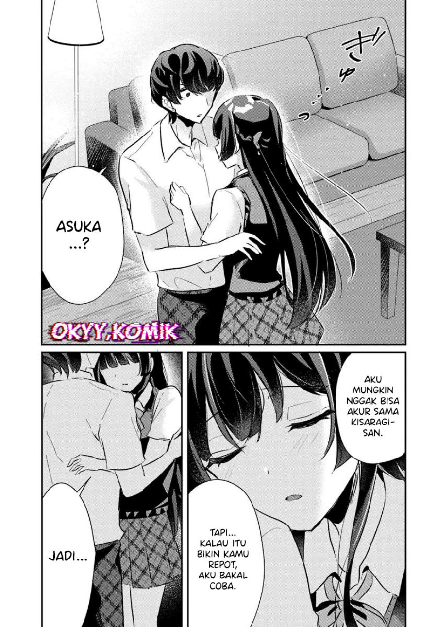 Honmono no Kanojo ni Shitakunaru made, Watashi de Tameshite Ii yo. Chapter 8 - halaman 19