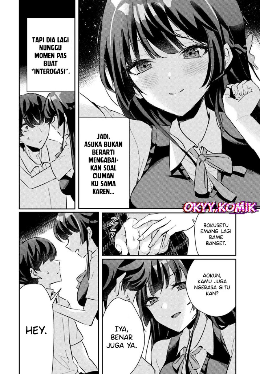 Honmono no Kanojo ni Shitakunaru made, Watashi de Tameshite Ii yo. Chapter 8 - halaman 8