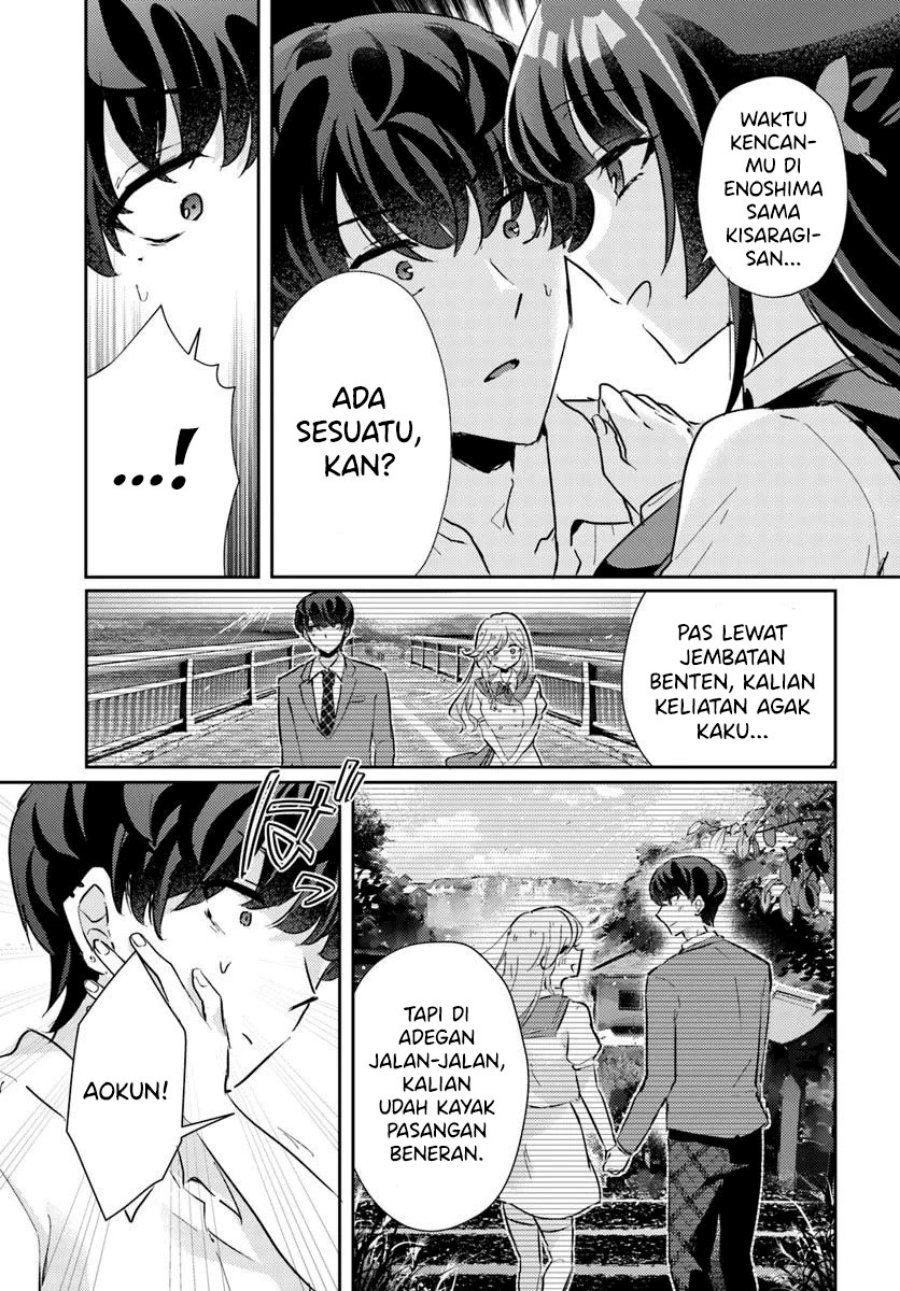 Honmono no Kanojo ni Shitakunaru made, Watashi de Tameshite Ii yo. Chapter 8 - halaman 9