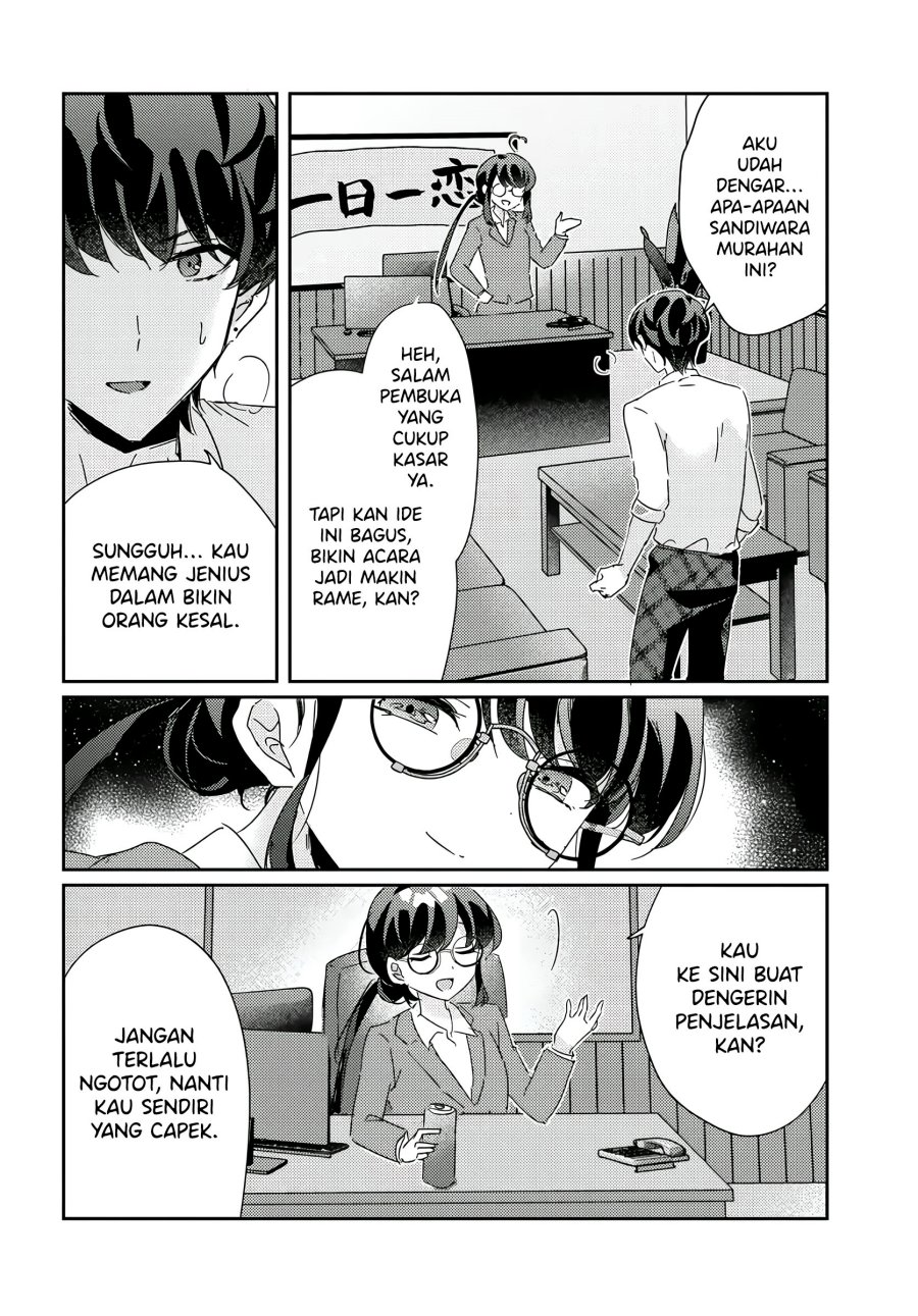Honmono no Kanojo ni Shitakunaru made, Watashi de Tameshite Ii yo. Chapter 9 - halaman 16