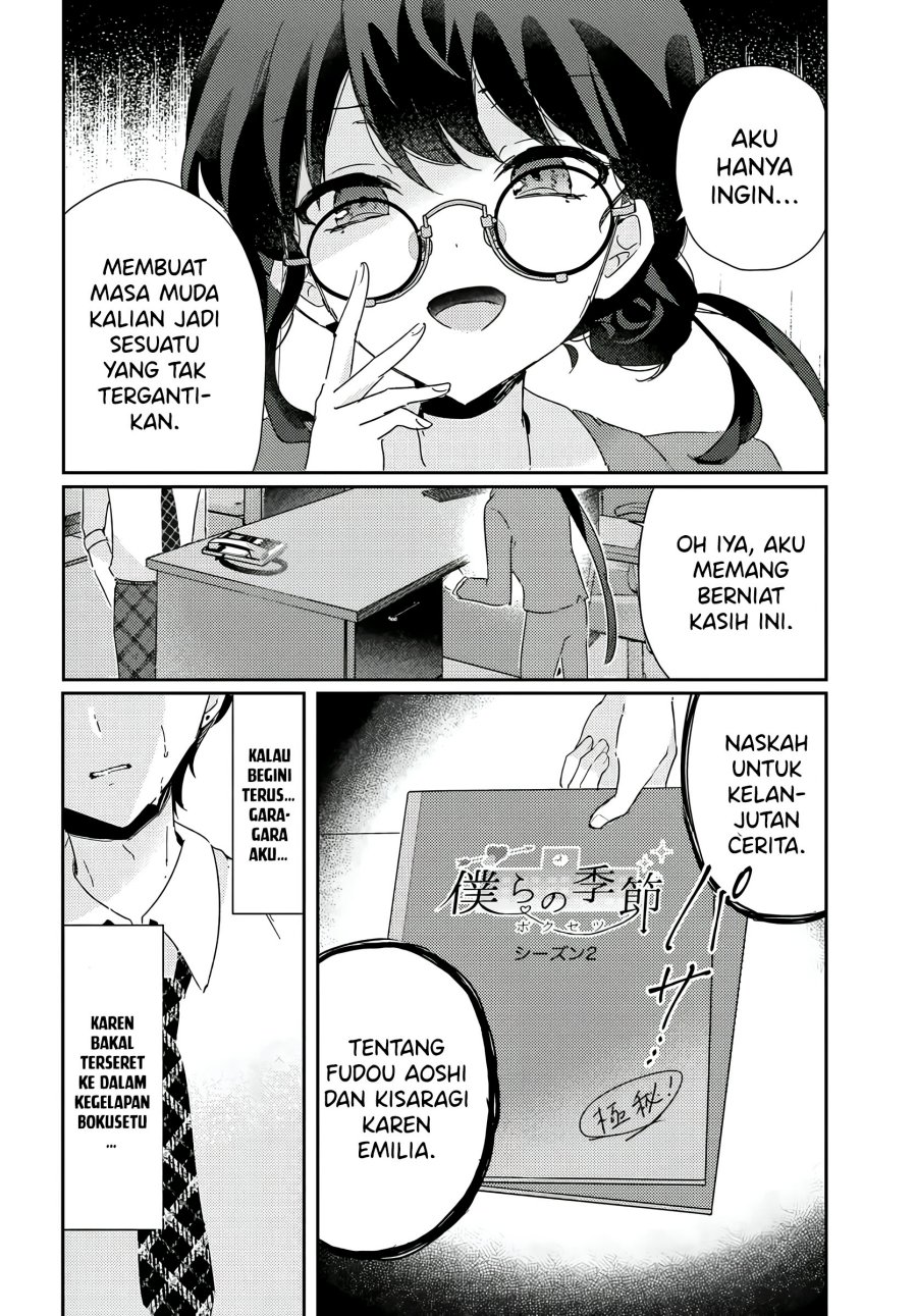 Honmono no Kanojo ni Shitakunaru made, Watashi de Tameshite Ii yo. Chapter 9 - halaman 18