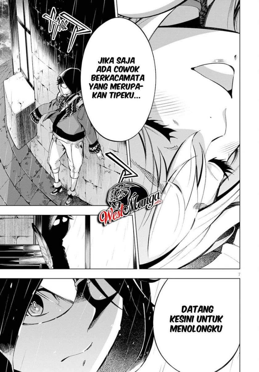 Honoo no Majo-hime to Sekiwan no Tomo Chapter 1.1 - halaman 13