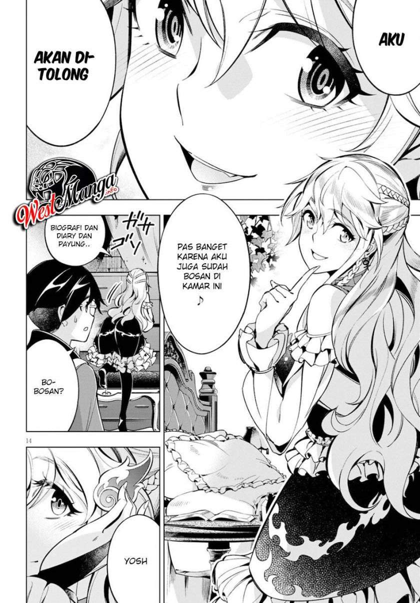 Honoo no Majo-hime to Sekiwan no Tomo Chapter 1.1 - halaman 20
