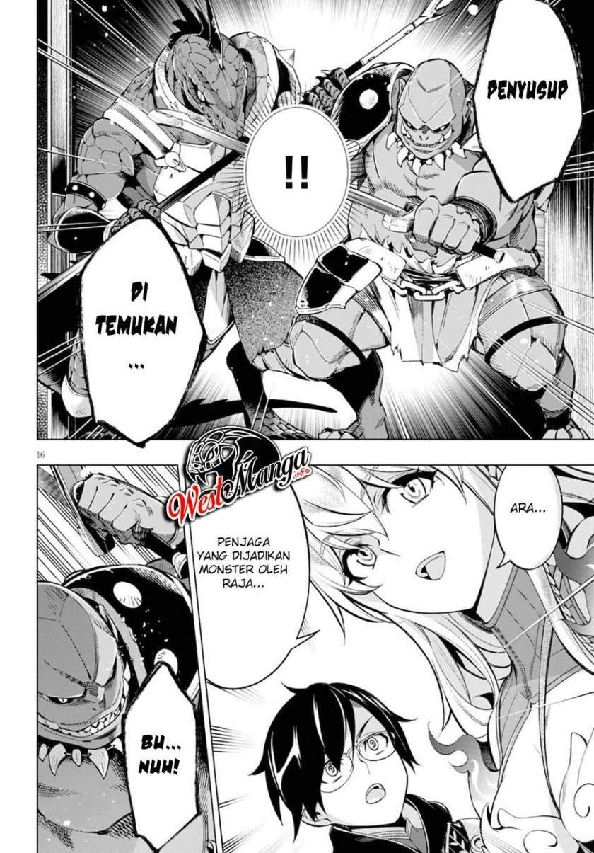 Honoo no Majo-hime to Sekiwan no Tomo Chapter 1.1 - halaman 22