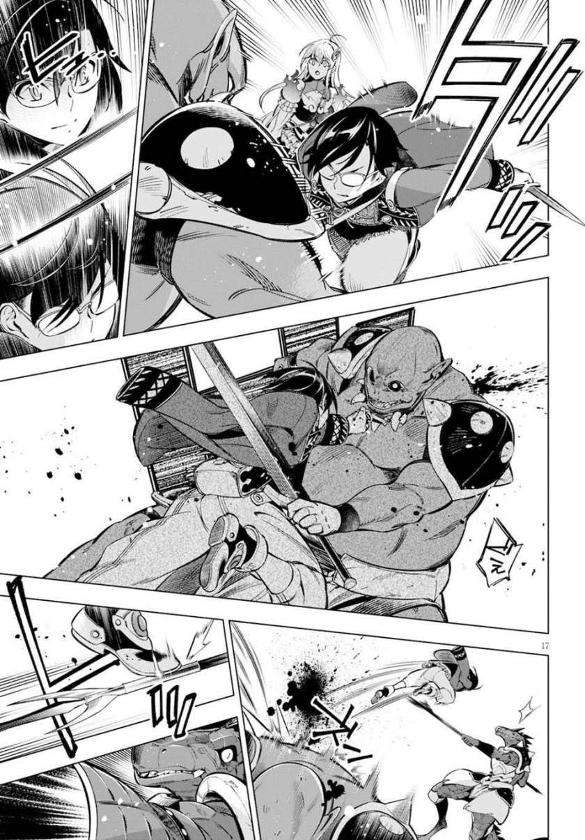Honoo no Majo-hime to Sekiwan no Tomo Chapter 1.1 - halaman 23