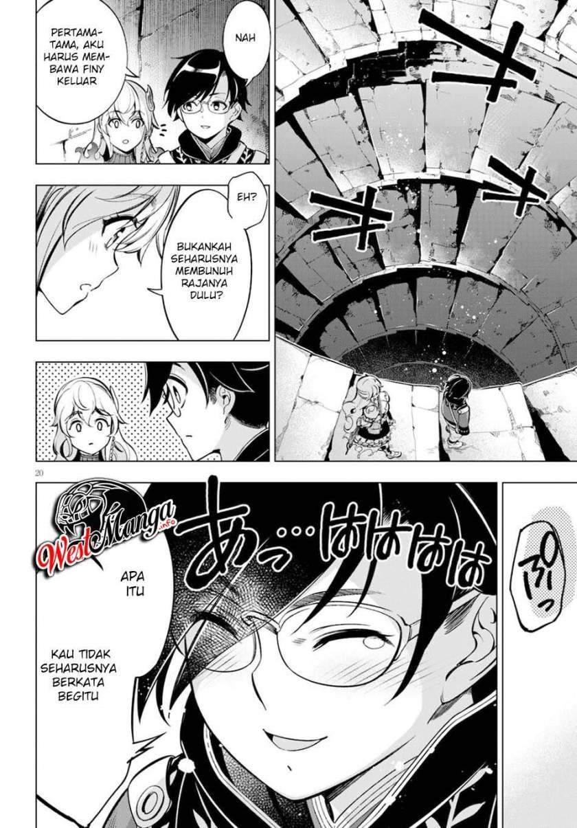 Honoo no Majo-hime to Sekiwan no Tomo Chapter 1.1 - halaman 26