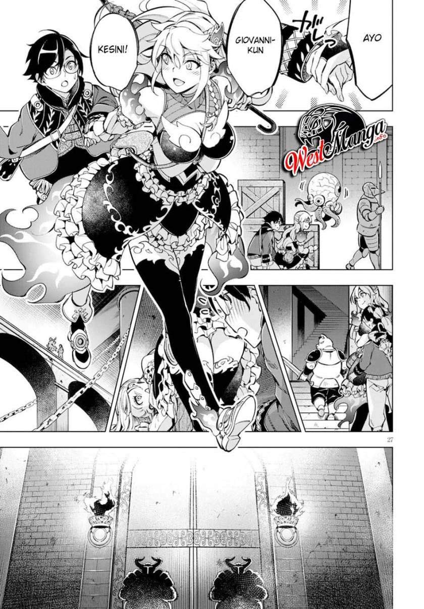 Honoo no Majo-hime to Sekiwan no Tomo Chapter 1.1 - halaman 33