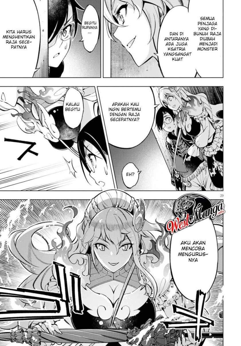 Honoo no Majo-hime to Sekiwan no Tomo Chapter 1.1 - halaman 35