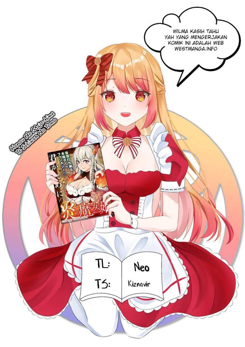 Honoo no Majo-hime to Sekiwan no Tomo Chapter 1.2 - halaman 1