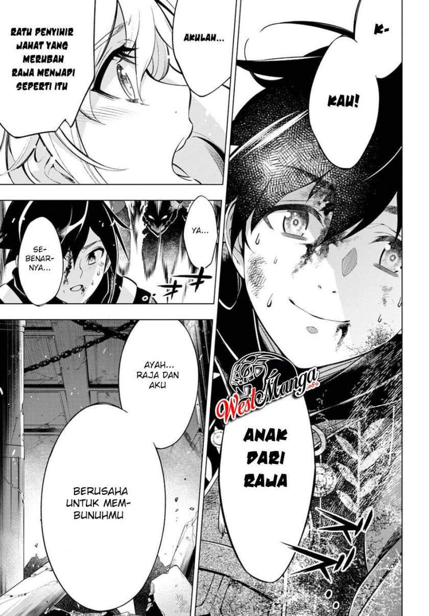 Honoo no Majo-hime to Sekiwan no Tomo Chapter 1.2 - halaman 17