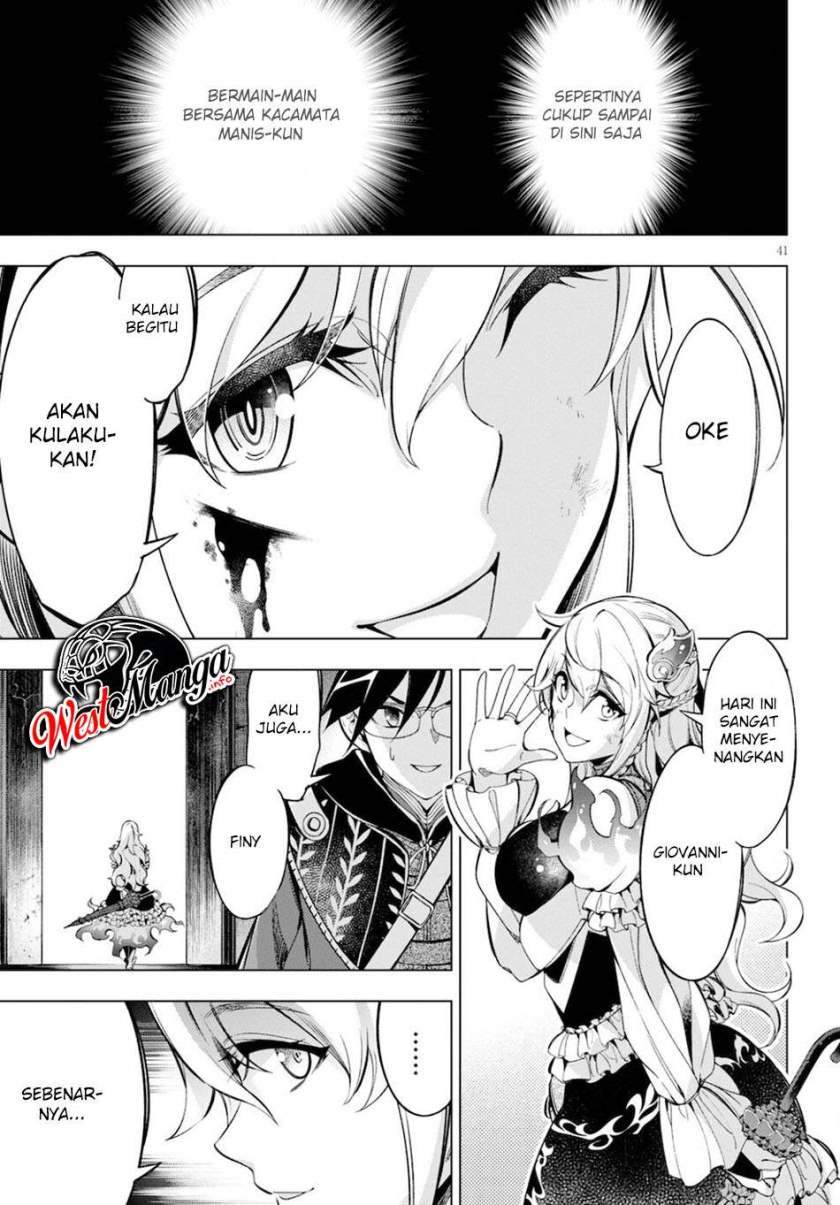 Honoo no Majo-hime to Sekiwan no Tomo Chapter 1.2 - halaman 9