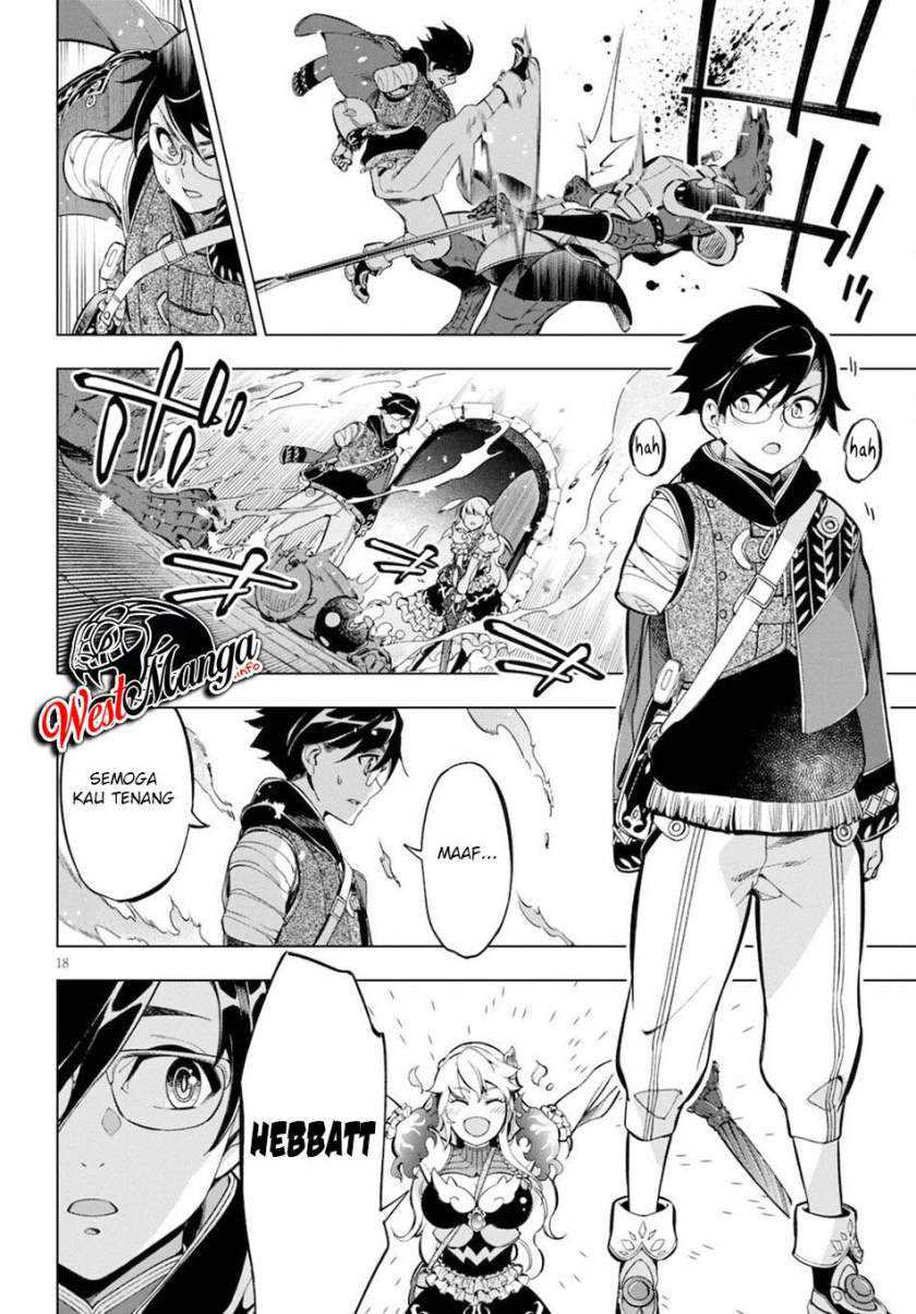 Honou No Majo-hime To Sekiwan No Tomo Chapter 1.1 - halaman 24