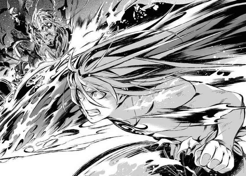 Honou No Majo-hime To Sekiwan No Tomo Chapter 1.2 - halaman 26