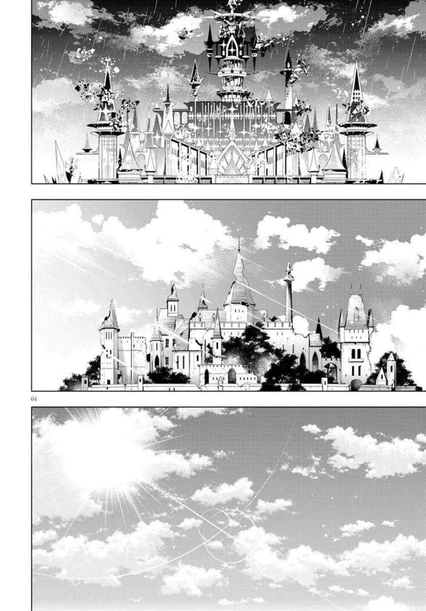 Honou No Majo-hime To Sekiwan No Tomo Chapter 1.2 - halaman 31