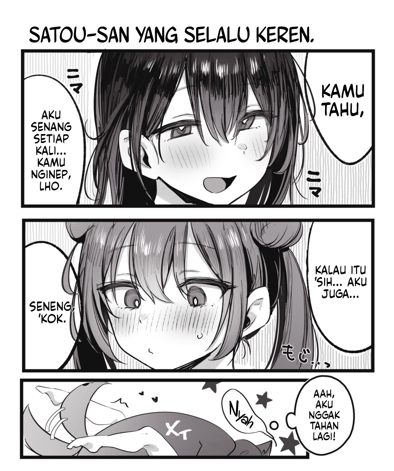 Honshou wa Messia dake ga Shitteiru Chapter 0 - halaman 3
